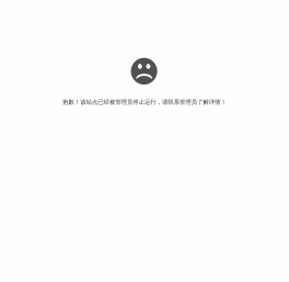 仪器校准,校验,校正,检定选值得托付的第三方法定计量检测机构！