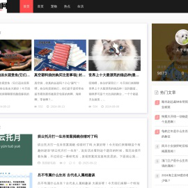 冠旭宠物网