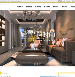 整体衣柜-橱柜加盟代理-移门-榻榻米生产厂家-瑞俪艺家全屋定制