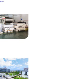山东佳润新材料有限公司
