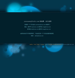 夏泽_www.xiaze.com