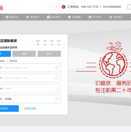 凯行网