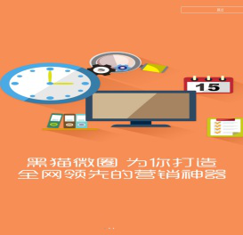 天水城市在线-天水招聘找工作、找房子、找对象，天水综合生活信息门户！