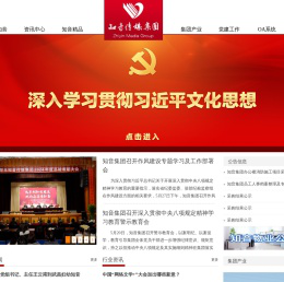 知音传媒集团官网