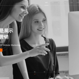 深圳网站设计_网站制作_网站推广外包公司-广美网络