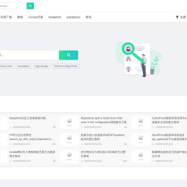 首页 - 好学乐思