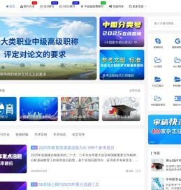 刊知网-杂志投稿经验分享平台-学术期刊投稿导航-杂志点评