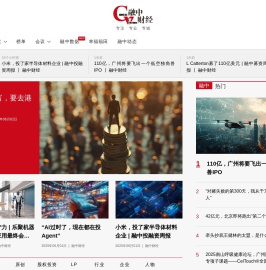 股权投资与产业投资媒体平台-融中财经