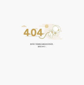404