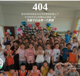 404