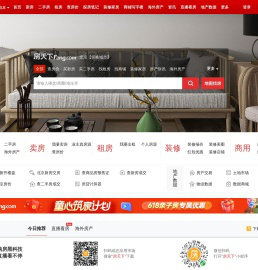 北京房地产门户|房地产网】-直播看房抢优惠-北京房天下