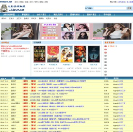 光影资源联盟-光影资源联盟-最新高清免费电影下载-疯狗资源联盟