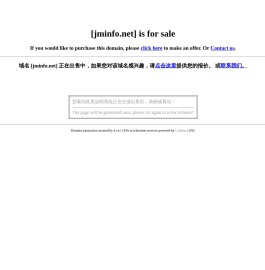 jminfo.net