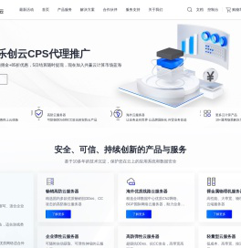 首页_乐创云