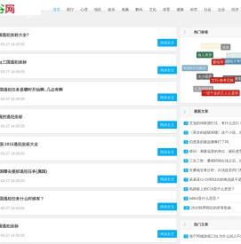 谷歌搜索-guge-百谷歌-百谷网-百度谷歌-百谷歌度