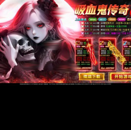 猎豹游戏