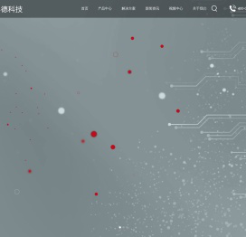 飞行模拟器|汽车模拟器|科德航空|福建科德电子科技有限公司
