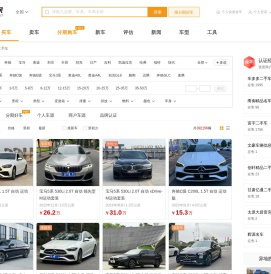 二手车市场-二手车交易市场-二手车报价-第一车网