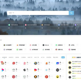 789技术导航 | 热门网址导航大全