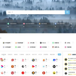 789技术导航 | 热门网址导航大全