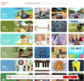 适合所有年龄的免费线上游戏 - 今天就来体验！ - Y8.com