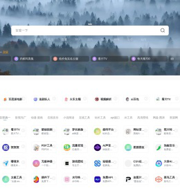 789技术导航 | 热门网址导航大全