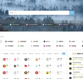 789技术导航 | 热门网址导航大全