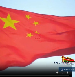 中国改革开放全纪录（1978-2018）_中国改革开放数据库