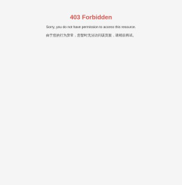 重庆智能机器人研究院——家智能机器人高端研发机构