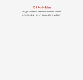 辽宁恒信律师事务所_法律_法律咨询