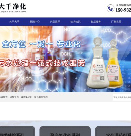 英皇体育(中国)体育官方网站