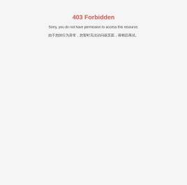 重庆市恒牛机械制造有限公司_汽车配件|摩配_【专业制造商】