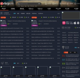 清风DJ音乐网 www.vvvdj.com 好音质更动人 DJ舞曲 车载DJ