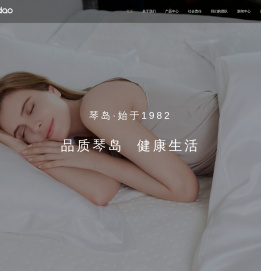 琴岛电器•始于1982年