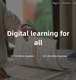 洋葱学园,智能学习科创企业