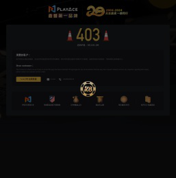 4008云顶国际集团 - 云顶国际唯一官方网站