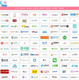 女孩天空-时尚网址目录,运动网址导航,健康网站大全