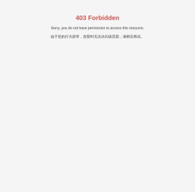 建喜建筑材料有限公司_纤维水泥彩瓦_纤维水泥波瓦_脊瓦_石棉水泥彩色波瓦_石棉水泥波瓦_石棉瓦实力厂家_建喜石棉瓦