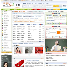 ?php echo $indextitle;?