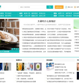 大众健康网