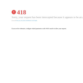 中国航空集团公司