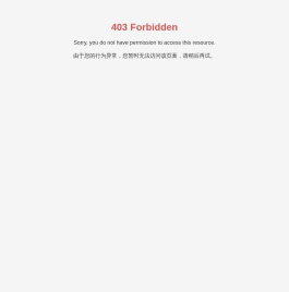 相确精密仪器(上海)有限公司-清洁度自动萃取设备,清洁度自动分析系统