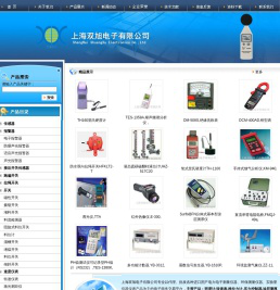 照度计,转速表,推拉力计,压力控制器,涂层测厚仪,木材水分仪-上海双旭电子有限公司