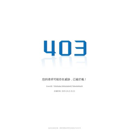 中国化工集团有限公司 | 中国化工 | ChemChina