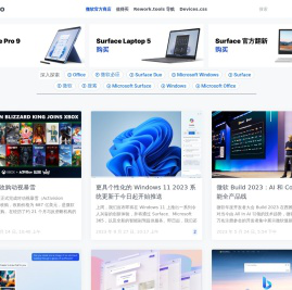 LiveSino 中文版 – 微软信仰中心