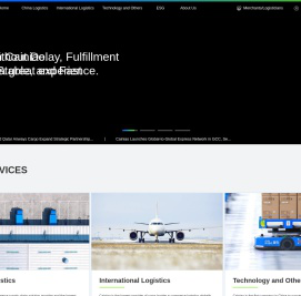 菜鸟集团-电商物流行业的全球领导者