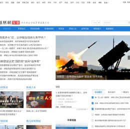 军事频道_凤凰网