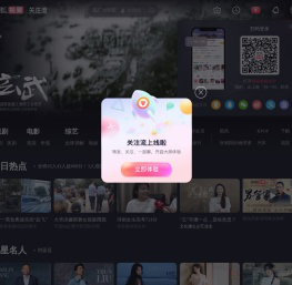 搜狐视频-领先的综合视频网站,正版高清视频在线观看,原创视频上传,全网视频搜索