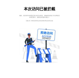 北京二手房_北京租房_北京房产网(北京链家网)