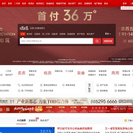全国房地产门户|房地产网】-直播看房抢优惠-全国房天下